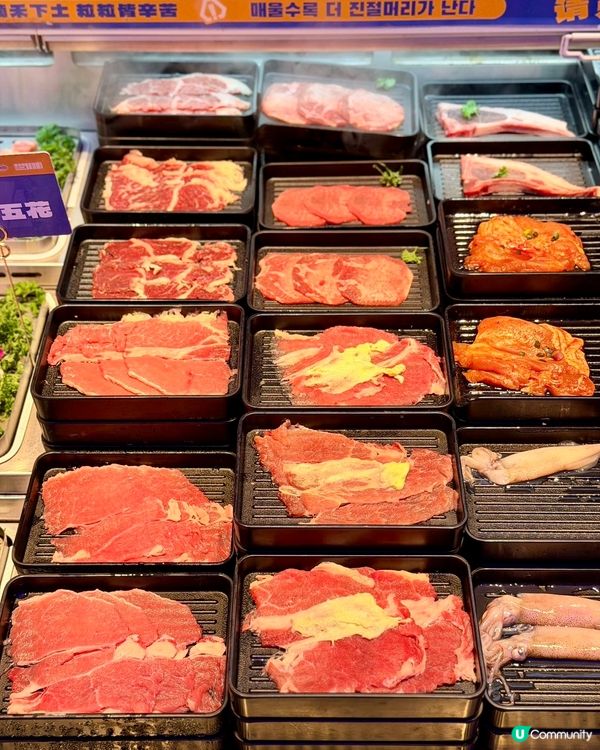 🇰🇷 深圳人氣放題!｢喜井自助烤肉｣200+ 款食材狂歡 🥩...