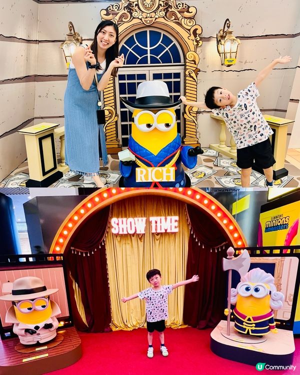 暑假尾聲！迷你兵快閃 🤩