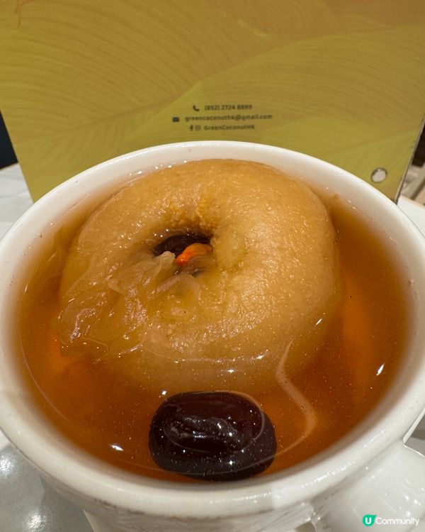青椰（啟德）