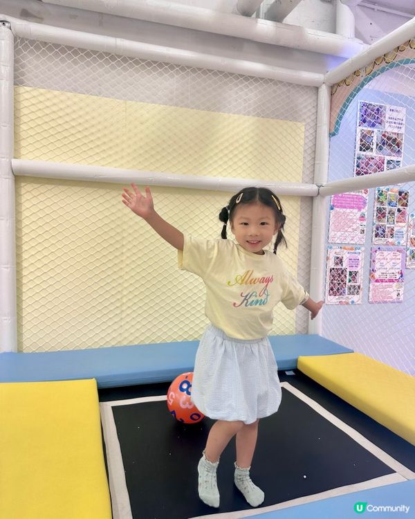 元朗室內遊樂場，4條滑梯任你玩！