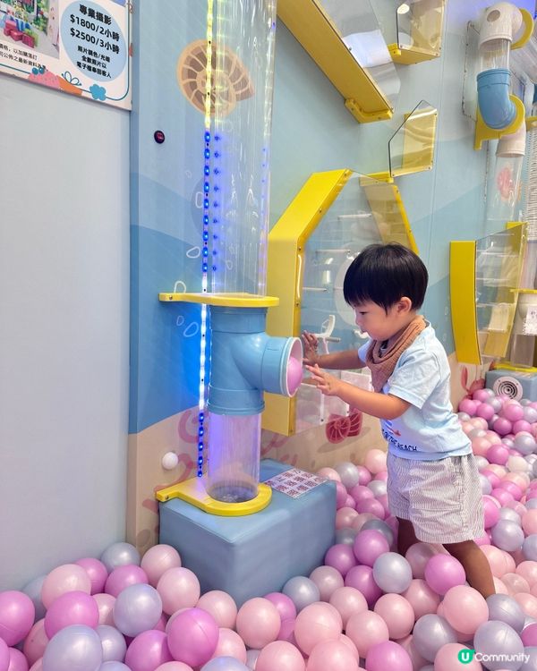 元朗室內遊樂場，4條滑梯任你玩！