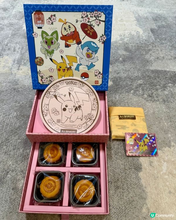 A-1 Bakery X Pokémon 特別版月餅禮盒⚡️🥮