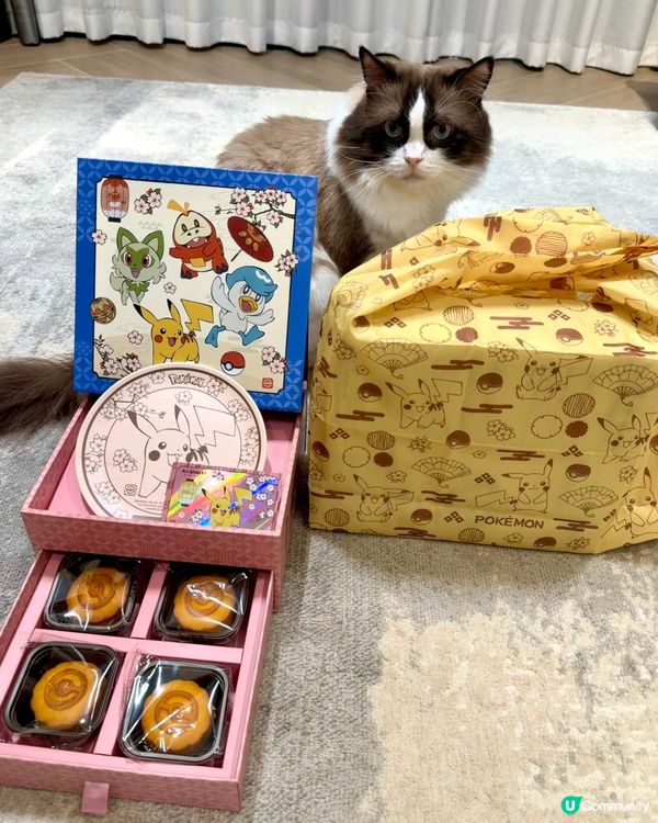 A-1 Bakery X Pokémon 特別版月餅禮盒⚡️🥮