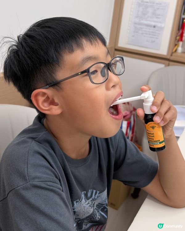 喉嚨乾乾驚中招？🌿 天然噴霧秒舒緩！💪