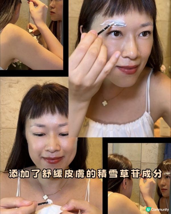 🙅‍♀️唔使去髮廊，手殘黨都能輕鬆染出韓系淺眉推介！