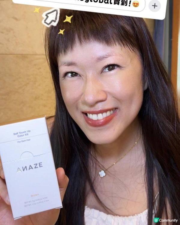 🙅‍♀️唔使去髮廊，手殘黨都能輕鬆染出韓系淺眉推介！