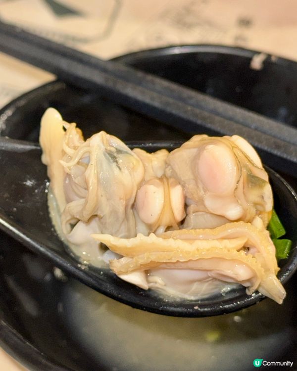 牛大人食用攻略🤤