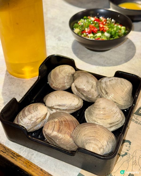牛大人食用攻略🤤