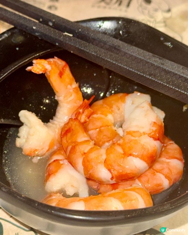 牛大人食用攻略🤤