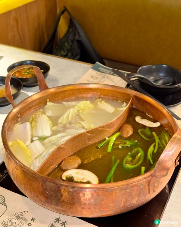 牛大人食用攻略🤤