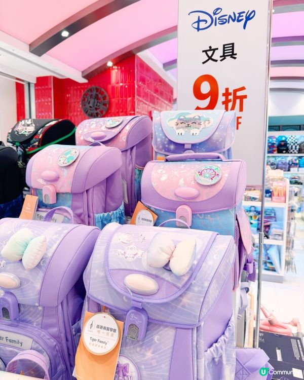 🇲🇴暑期優惠｜返學裝備大補給🎒👟開學有禮