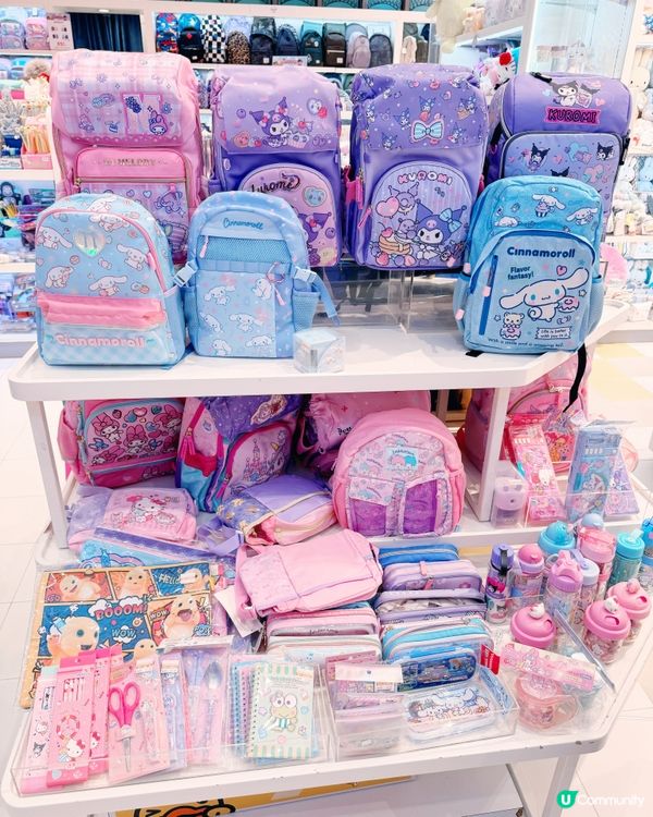 🇲🇴暑期優惠｜返學裝備大補給🎒👟開學有禮