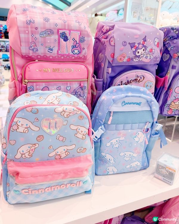 🇲🇴暑期優惠｜返學裝備大補給🎒👟開學有禮