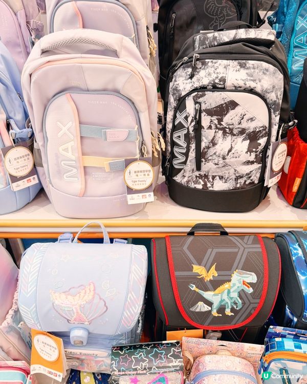 🇲🇴暑期優惠｜返學裝備大補給🎒👟開學有禮