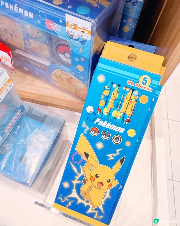 🇲🇴暑期優惠｜返學裝備大補給🎒👟開學有禮