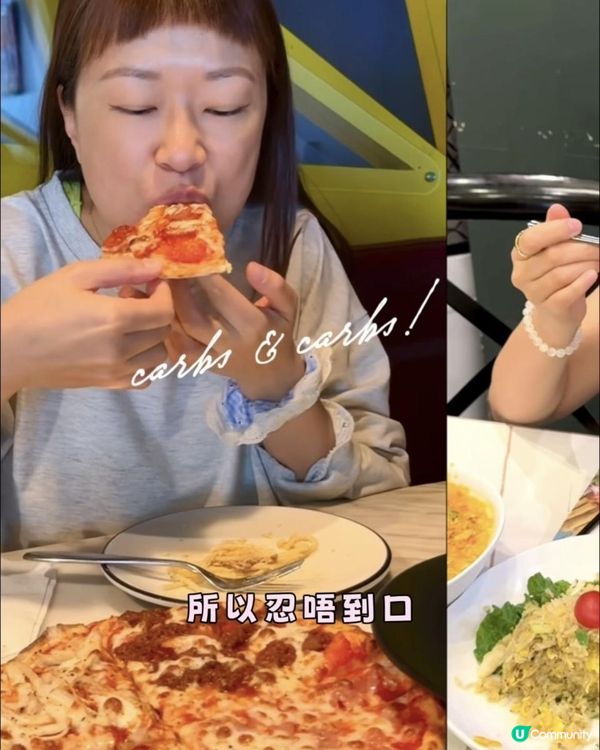 都好鬼羨慕佢哋條女團腰👙終於比我搵到女團腰既要訣！🤭