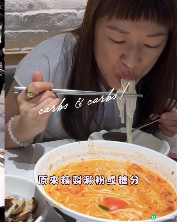 都好鬼羨慕佢哋條女團腰👙終於比我搵到女團腰既要訣！🤭