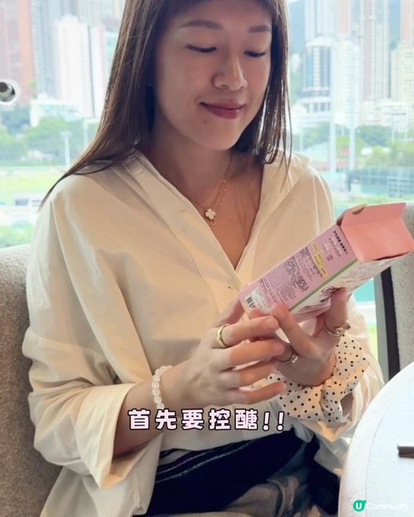 都好鬼羨慕佢哋條女團腰👙終於比我搵到女團腰既要訣！🤭