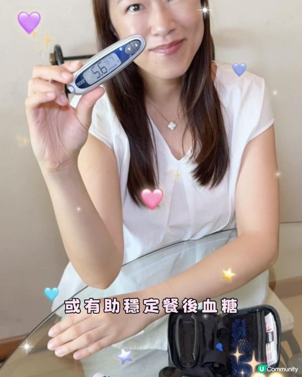 都好鬼羨慕佢哋條女團腰👙終於比我搵到女團腰既要訣！🤭
