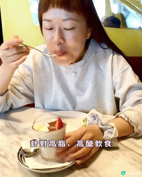 都好鬼羨慕佢哋條女團腰👙終於比我搵到女團腰既要訣！🤭