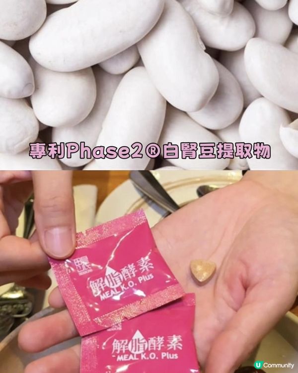 都好鬼羨慕佢哋條女團腰👙終於比我搵到女團腰既要訣！🤭