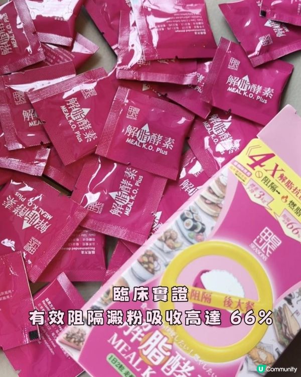 都好鬼羨慕佢哋條女團腰👙終於比我搵到女團腰既要訣！🤭