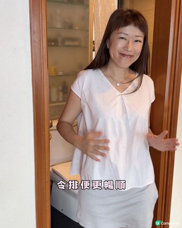 都好鬼羨慕佢哋條女團腰👙終於比我搵到女團腰既要訣！🤭