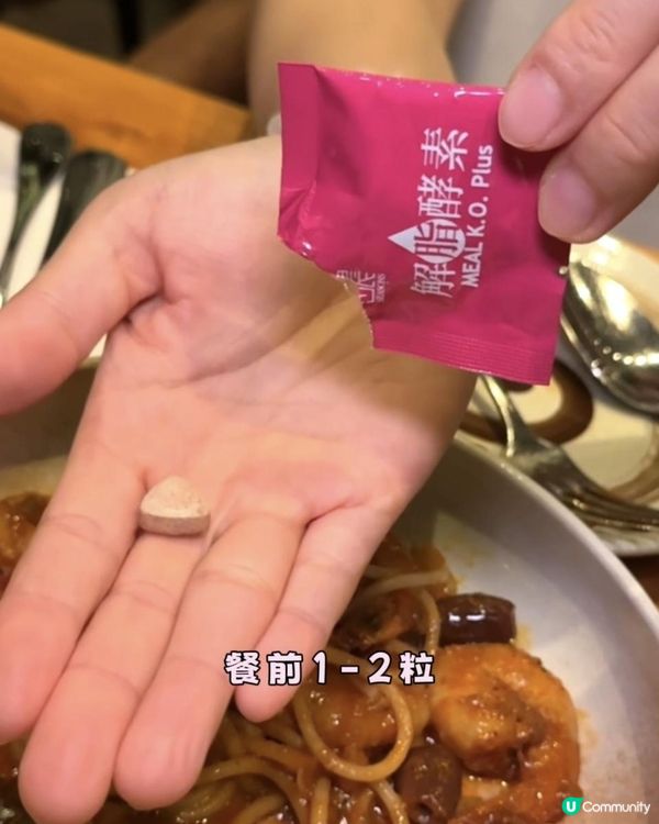 都好鬼羨慕佢哋條女團腰👙終於比我搵到女團腰既要訣！🤭