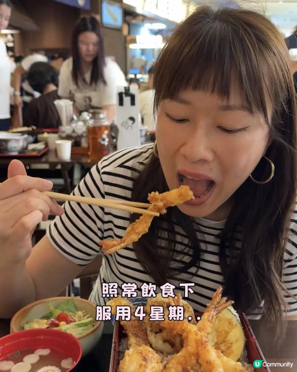 都好鬼羨慕佢哋條女團腰👙終於比我搵到女團腰既要訣！🤭