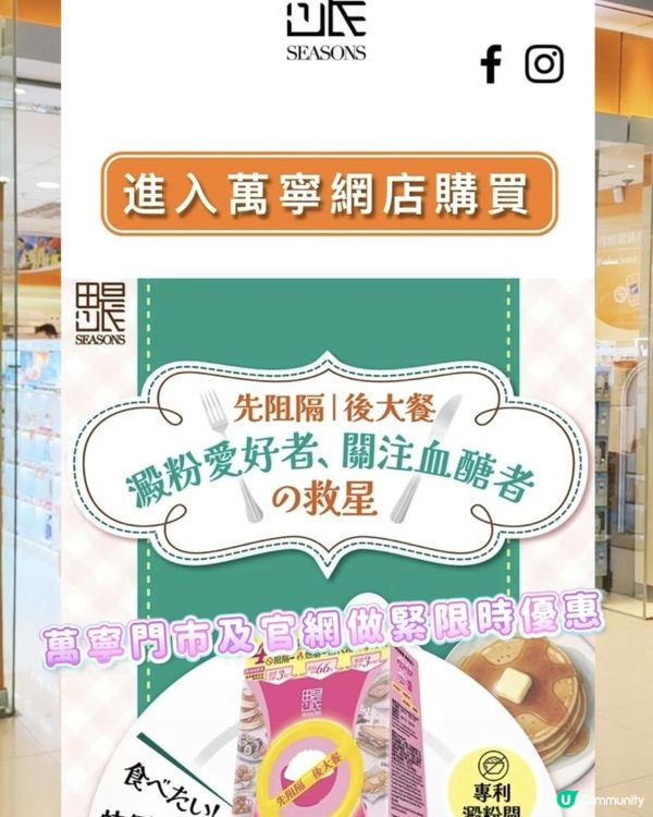 都好鬼羨慕佢哋條女團腰👙終於比我搵到女團腰既要訣！🤭