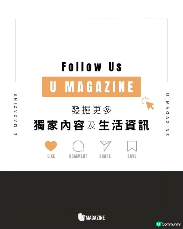 奧運滑板選手在黑太陽前飛身一躍|1.6億觀看次數！慢鏡定格日冕光環