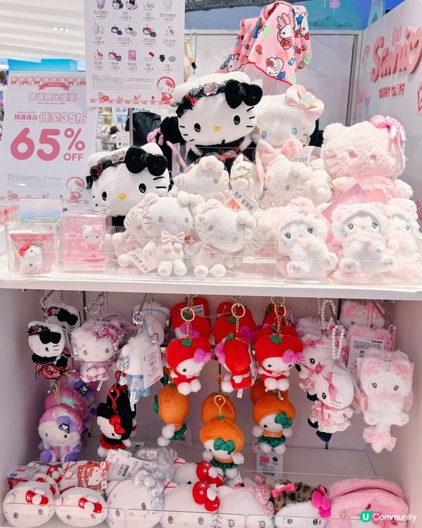 🇲🇴8月限定Hello Kitty攻略📍
