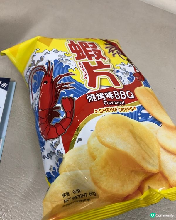 Ulifestyle積分換領及社群活動送出🎁🎁嘅禮物