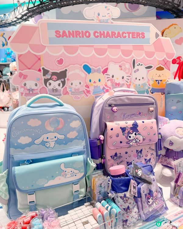 少女心爆棚！Sanrio精品熱賣推薦