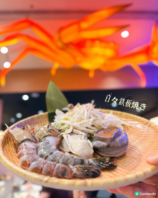 🔥親民價最平💲198就嘆到高質海景鐵板燒!🔥