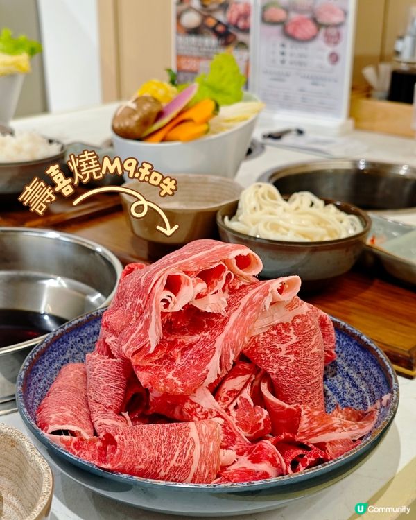 一個人食火鍋？毫無壓力！ 🍲🔥