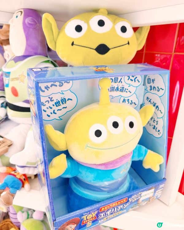 澳門新八佰伴反斗奇兵瘋玩推介🧸