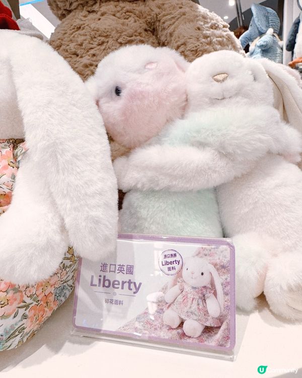 澳門McHugs獨家刺繡公仔體驗🧸