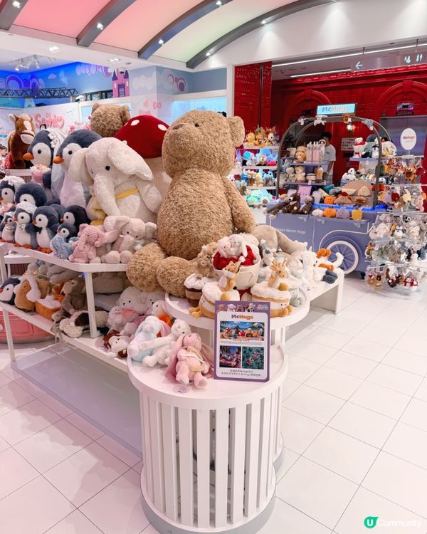 澳門chill買手信首選品牌🇲🇴🧸McHugs小車