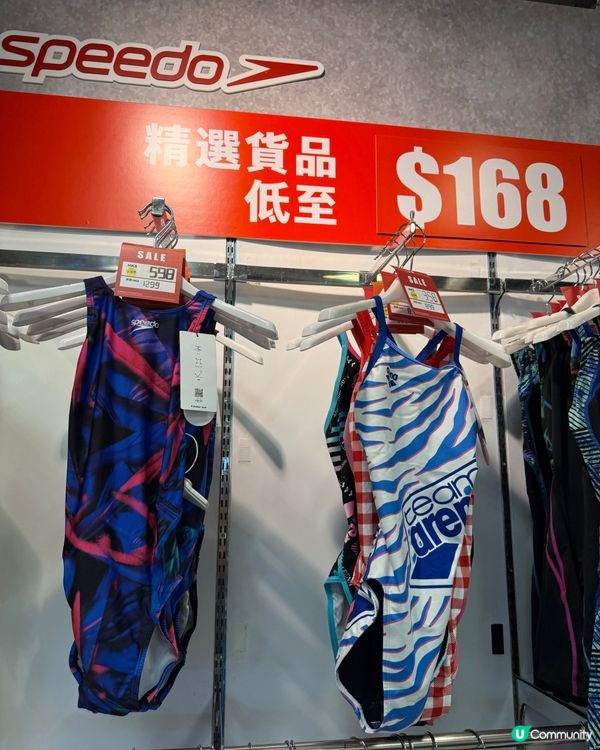 夏天掃貨🩸泳衣低至$168！🌊