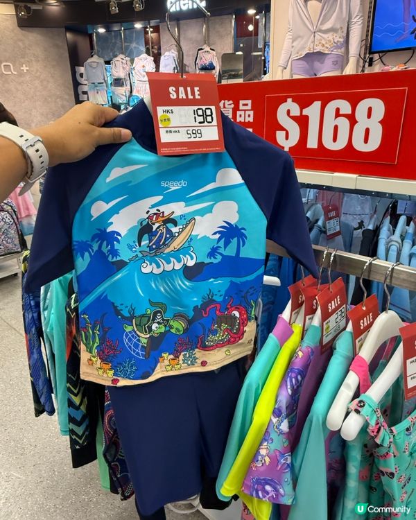 夏天掃貨🩸泳衣低至$168！🌊