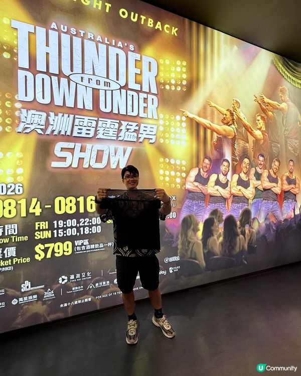 澳洲雷霆猛男show