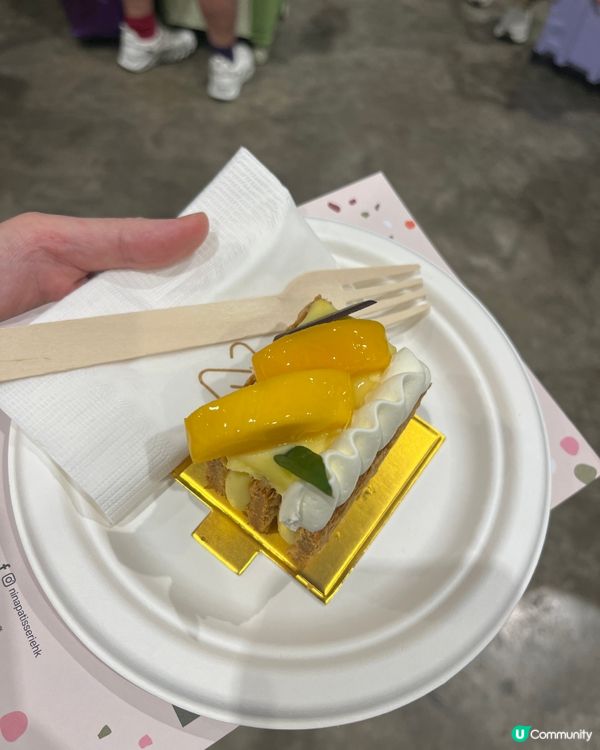 美食展
