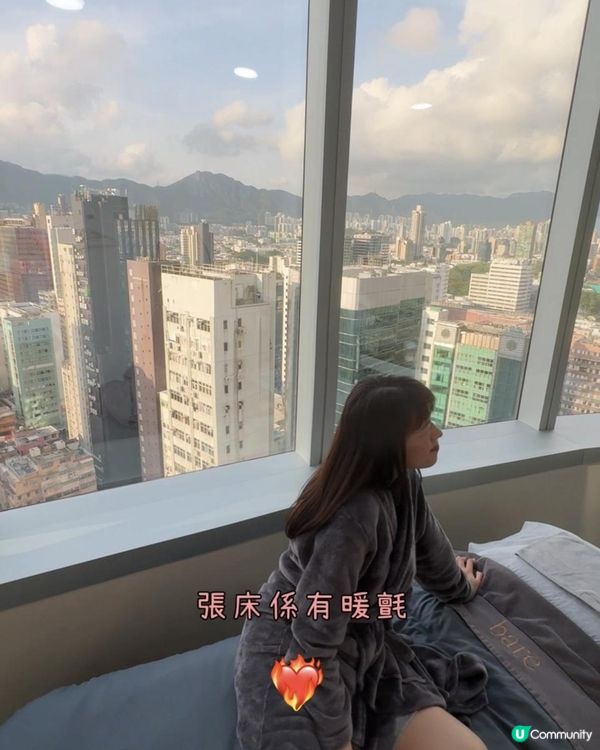 入嚟截圖有無痛脫毛優惠！脫毛bikini位置好貼近肌膚，一定要搵一間有信心嘅~