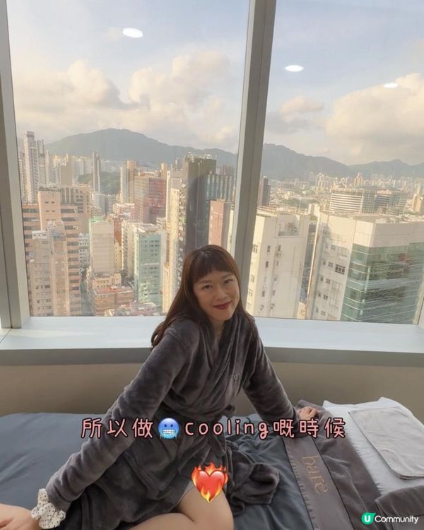 入嚟截圖有無痛脫毛優惠！脫毛bikini位置好貼近肌膚，一定要搵一間有信心嘅~