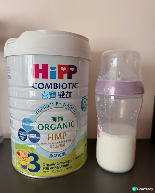 Hipp有機奶粉14日轉飲分享