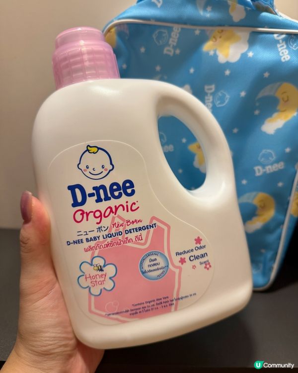 泰有機 🇹🇭 D-NEE