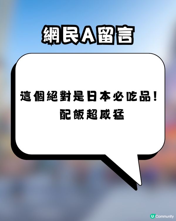 日本7-11神級漢堡排爆紅！超流心芝士效果極震撼！網民：真的超好吃                                                    