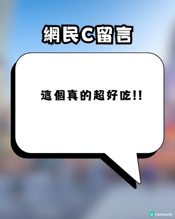 日本7-11神級漢堡排爆紅！超流心芝士效果極震撼！網民：真的超好吃                                                    