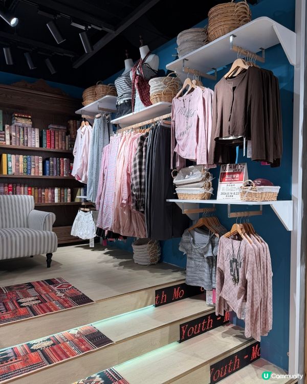深圳新開美式復古女裝店 Youth Mocha 👚新店優惠至8.23! 辣妹/Y2K/甜酷風